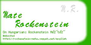mate rockenstein business card